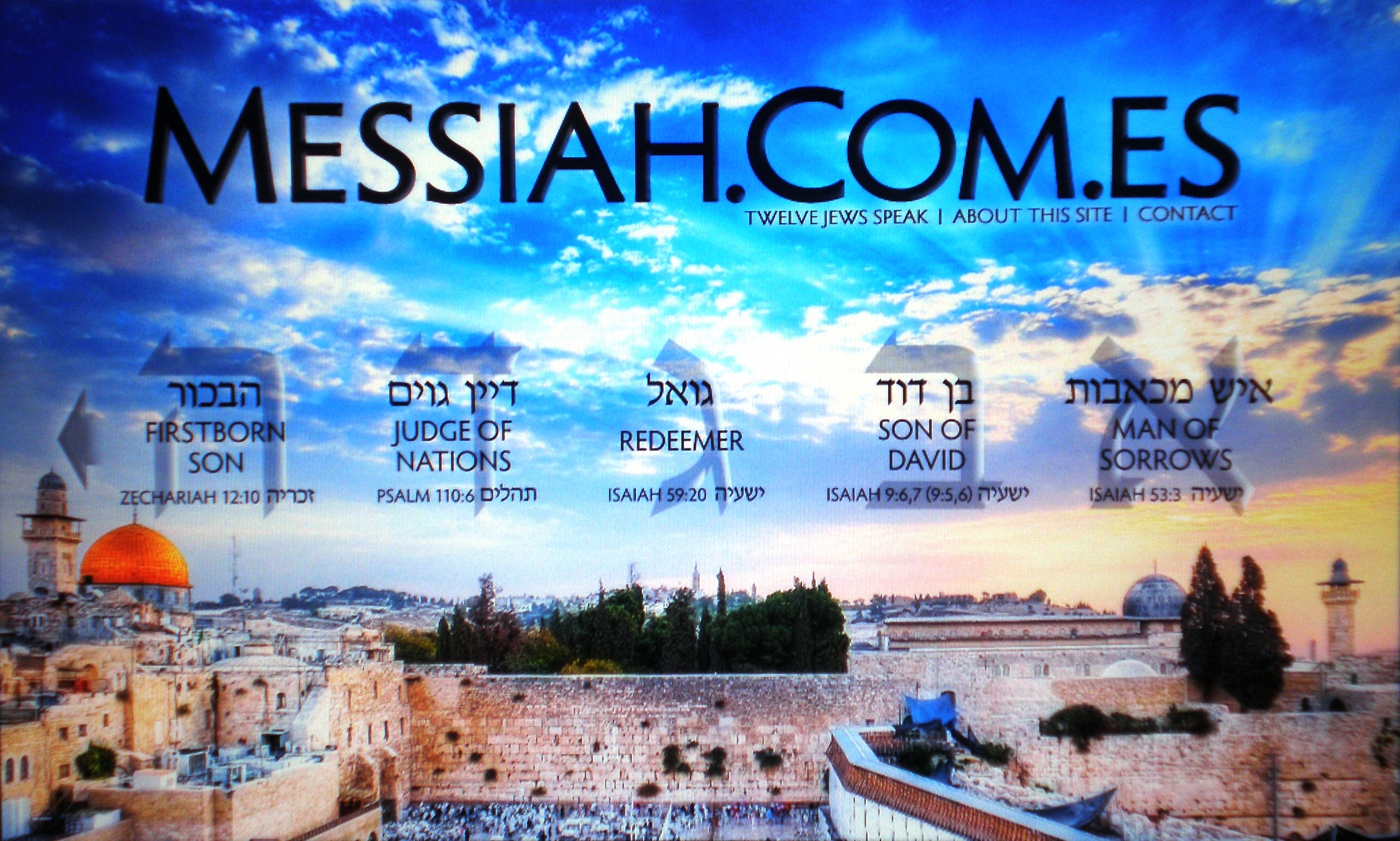 Though He may tarry, yet will I wait!